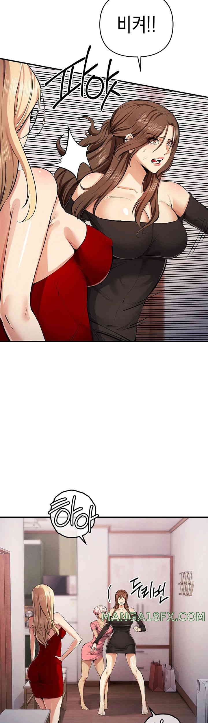 Greed Game Raw Chapter 33 image 9