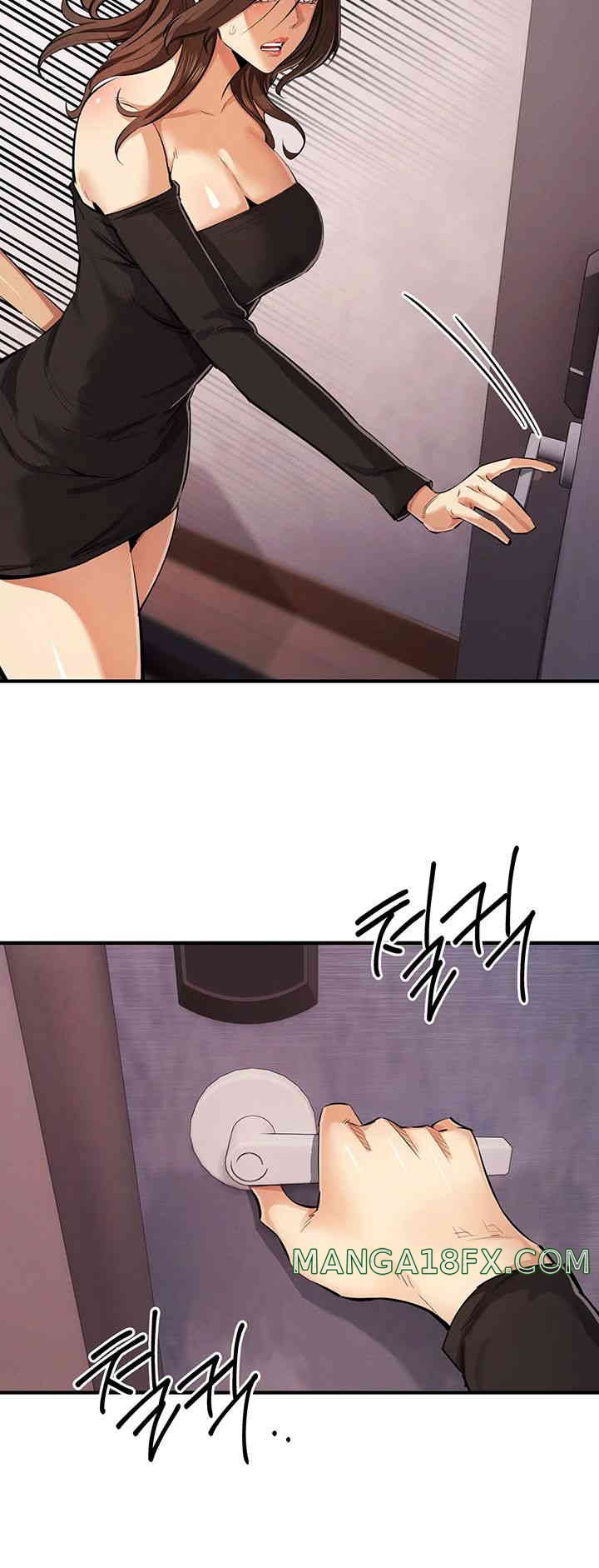 Greed Game Raw Chapter 33 image 12