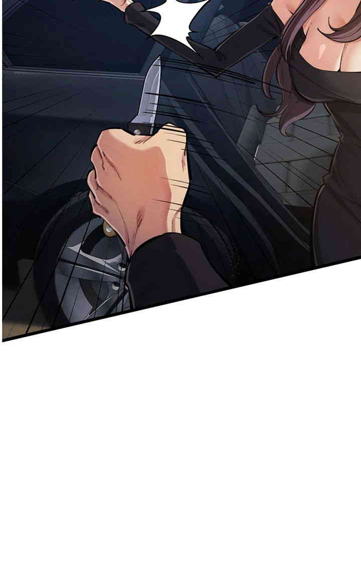 Greed Game Raw Chapter 34 image 18
