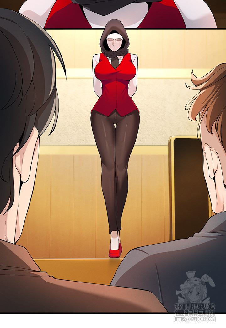 Greed Game Raw Chapter 4 image 14