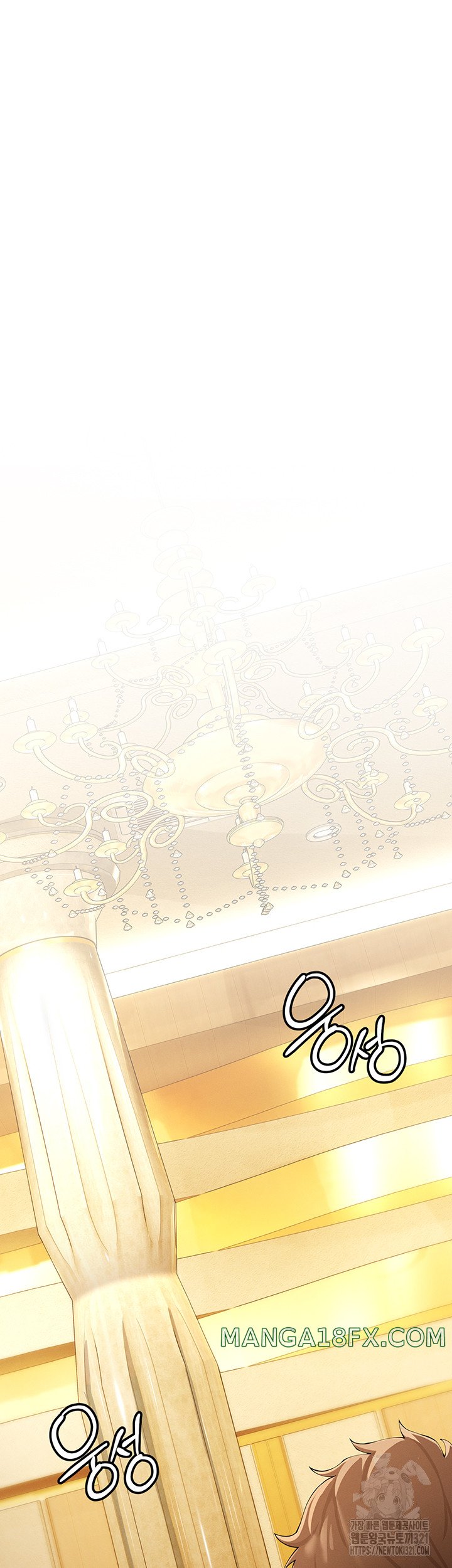 Greed Game Raw Chapter 4 image 2