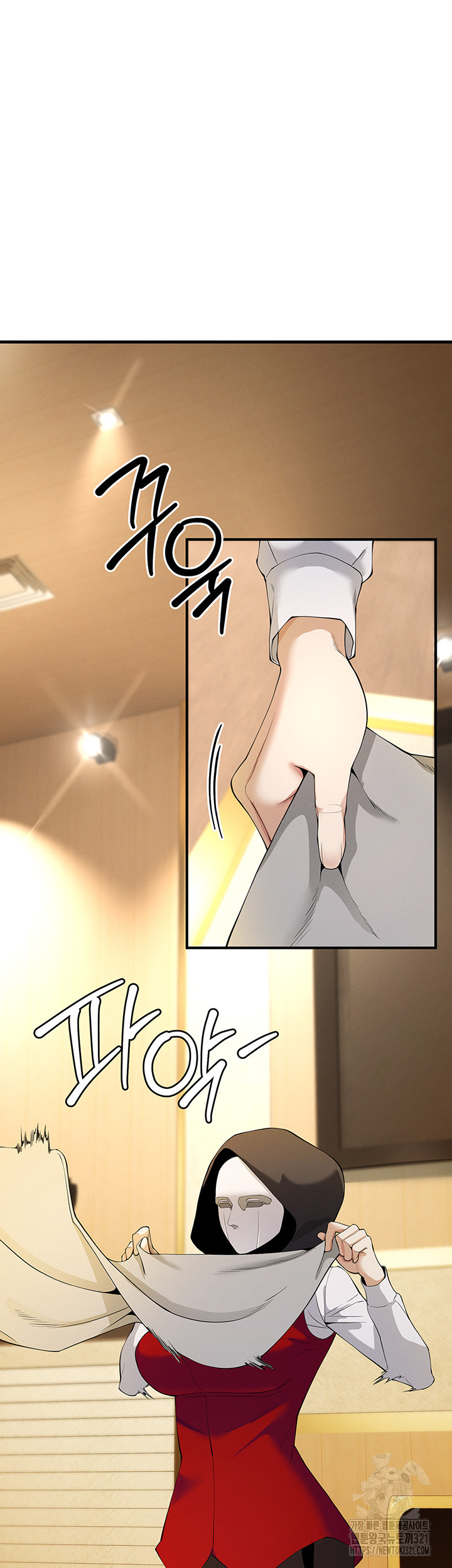 Greed Game Raw Chapter 4 image 31