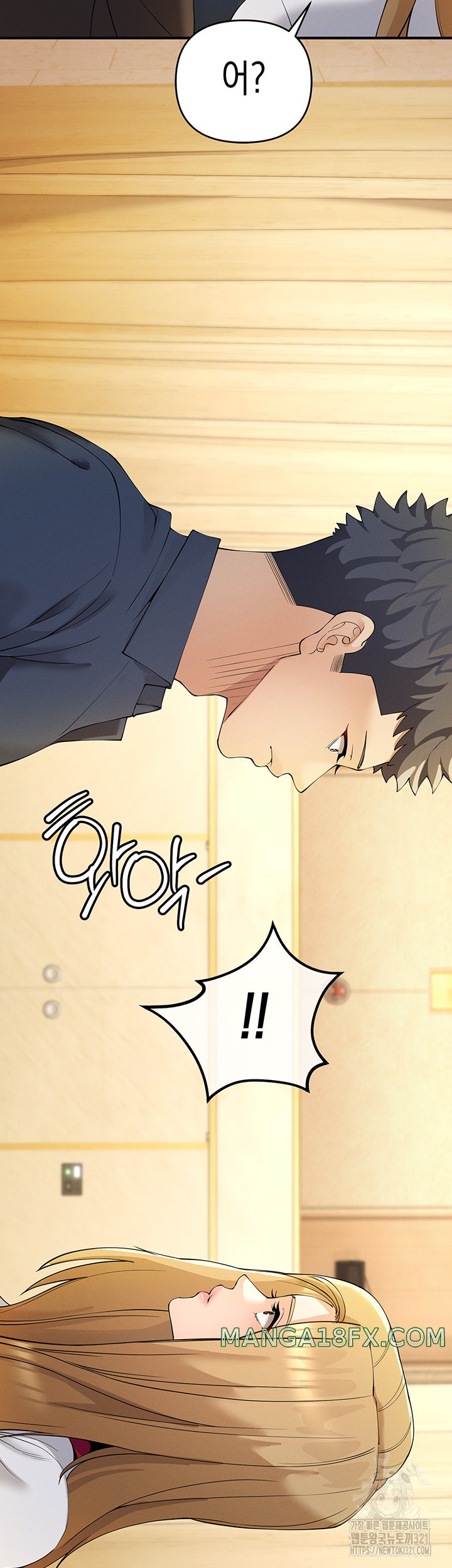 Greed Game Raw Chapter 4 image 39