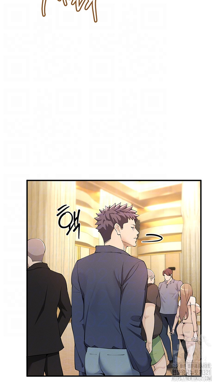 Greed Game Raw Chapter 4 image 8
