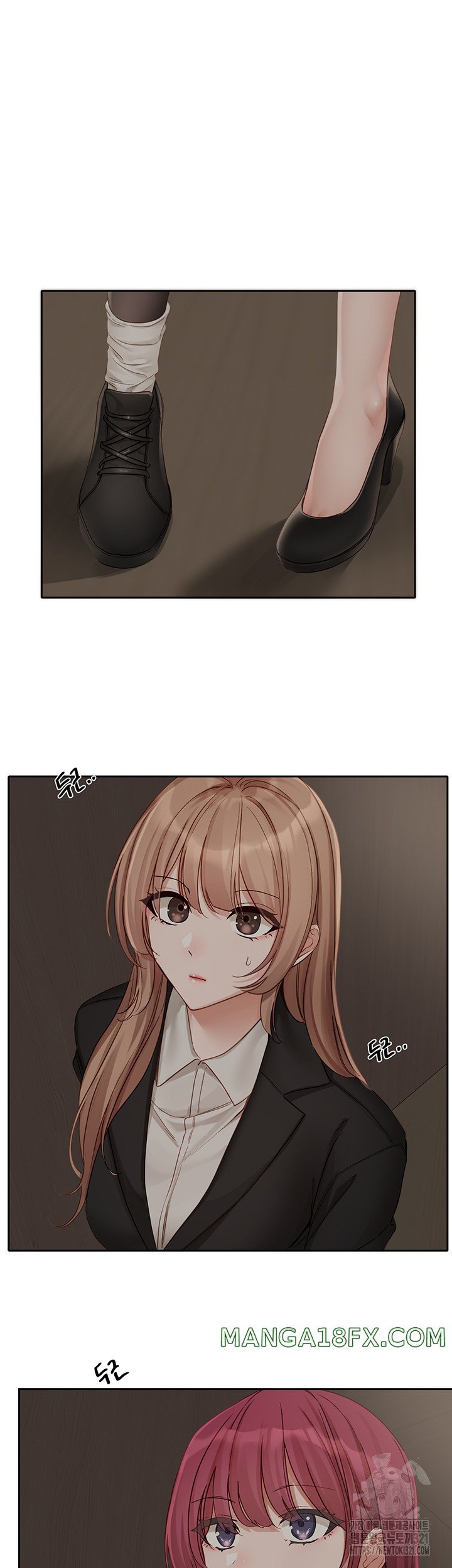 Greed Game Raw Chapter 6 image 30