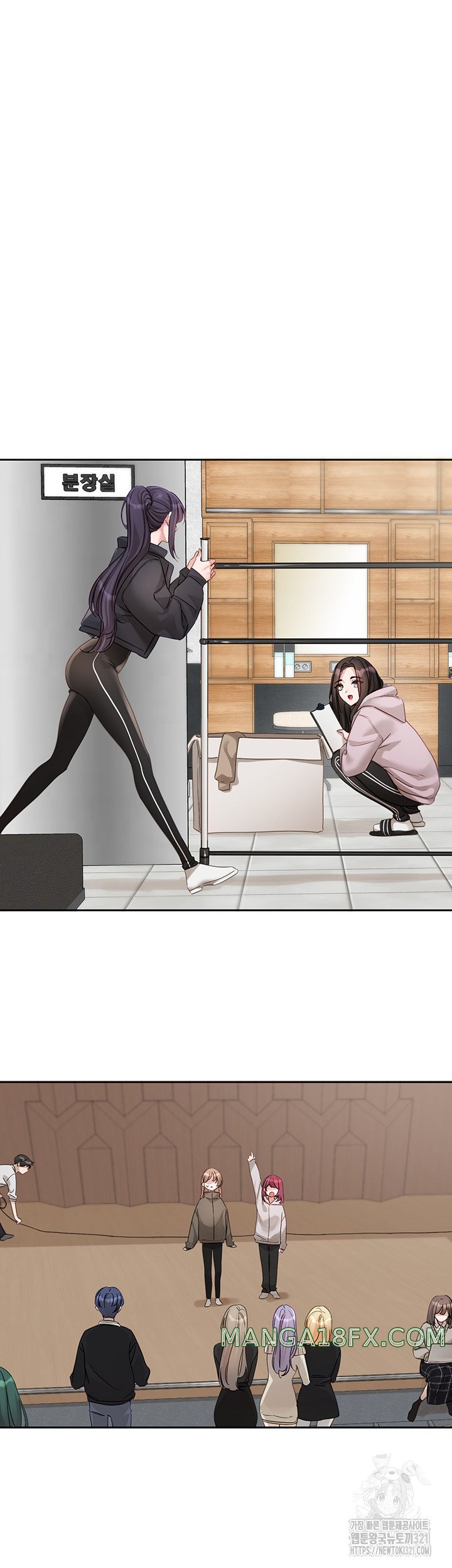 Greed Game Raw Chapter 6 image 6