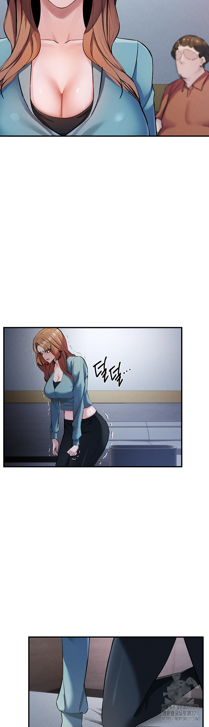 Greed Game Raw Chapter 7 image 25