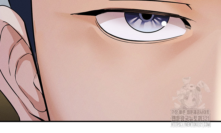 Greed Game Raw Chapter 7 image 44