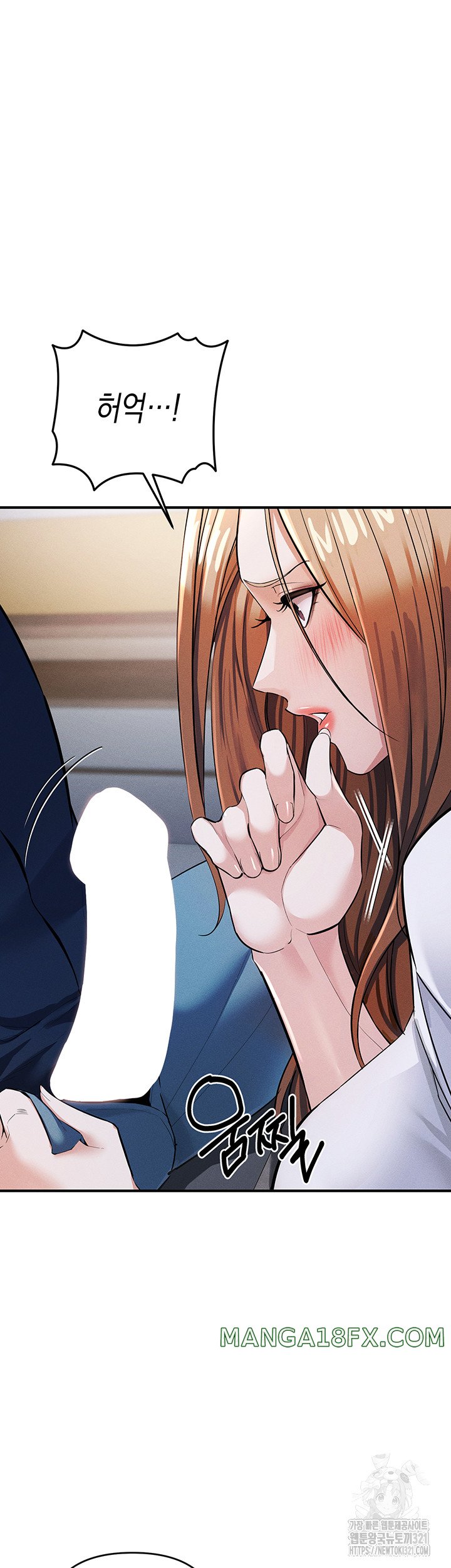 Greed Game Raw Chapter 7 image 49