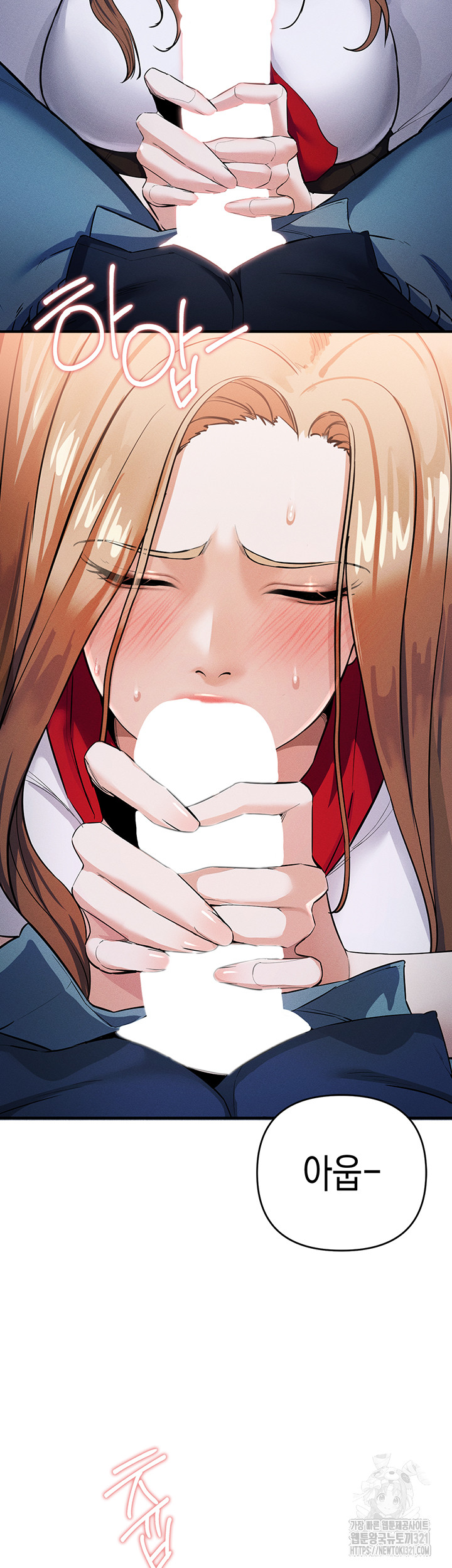 Greed Game Raw Chapter 7 image 51