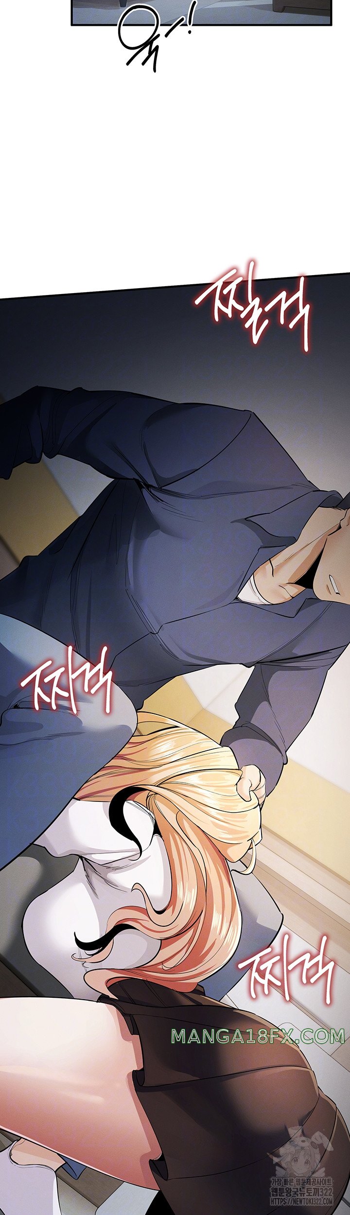 Greed Game Raw Chapter 8 image 12