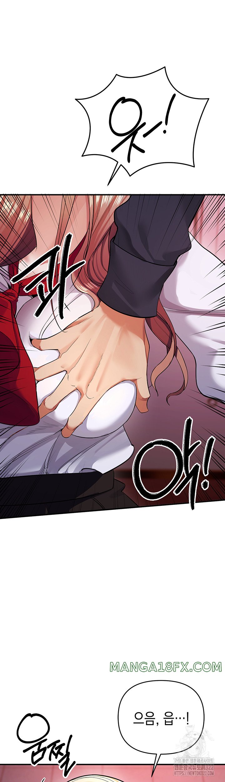 Greed Game Raw Chapter 8 image 28
