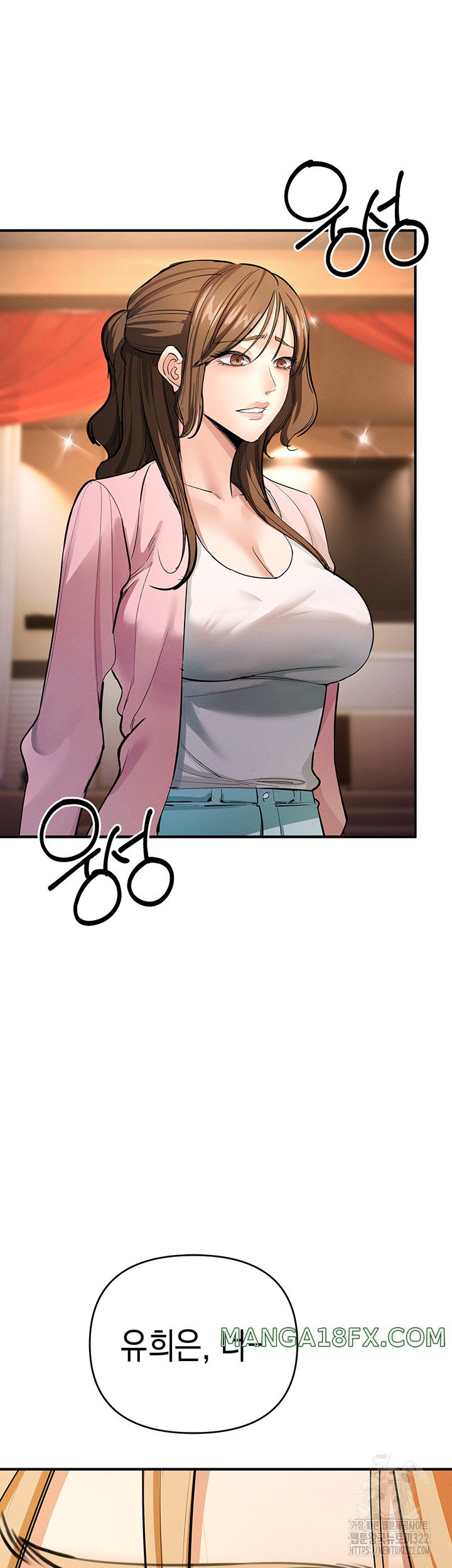 Greed Game Raw Chapter 8 image 52