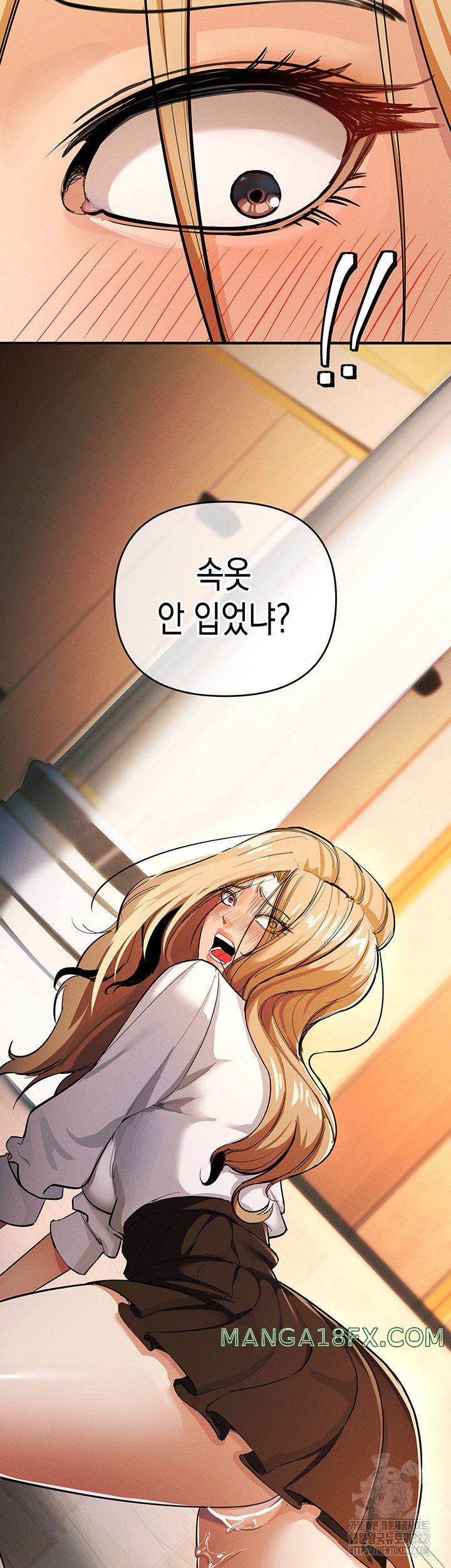 Greed Game Raw Chapter 8 image 53