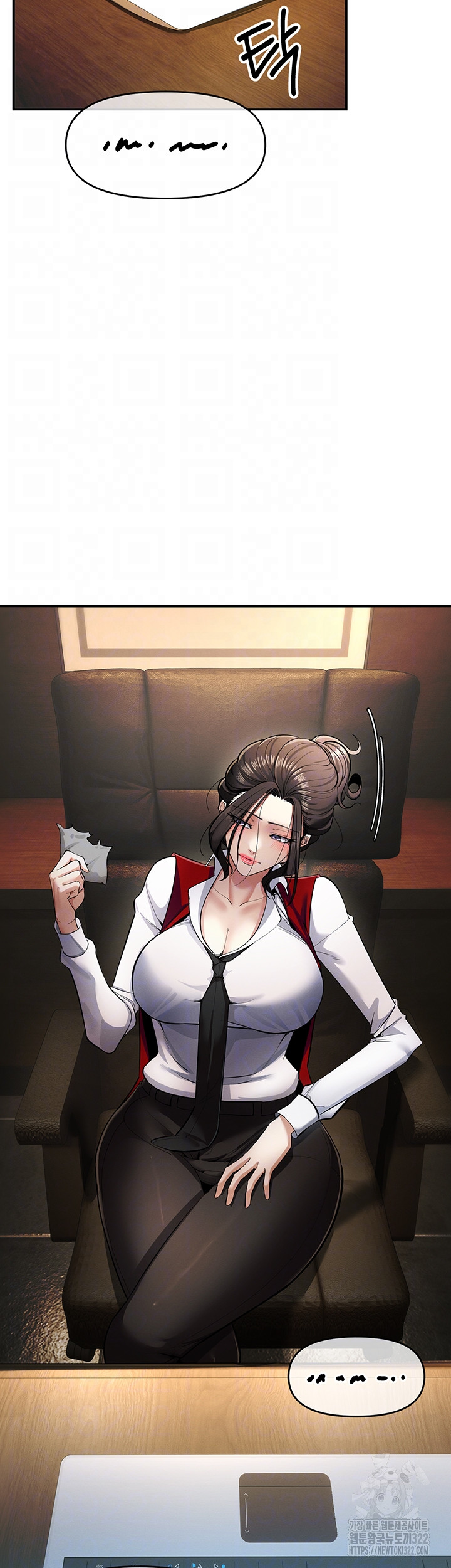 Greed Game Raw Chapter 8 image 7