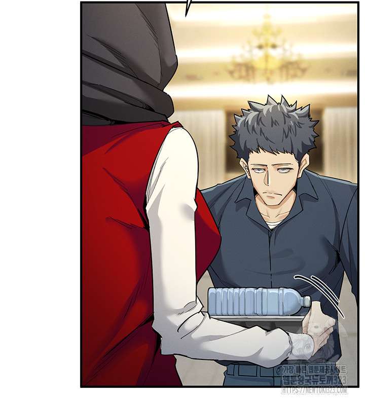 Greed Game Raw Chapter 9 image 19