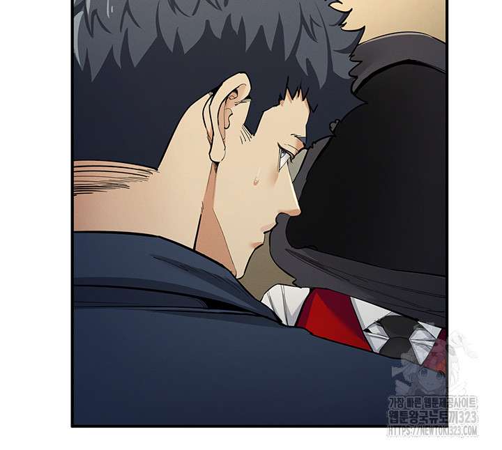 Greed Game Raw Chapter 9 image 25