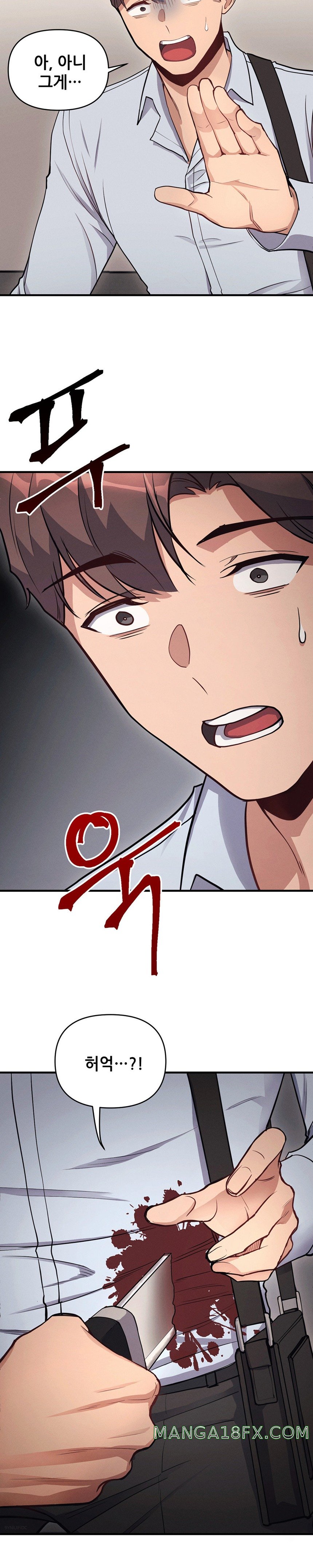 My Life is a Piece of Cake Raw Chapter 10 image 27