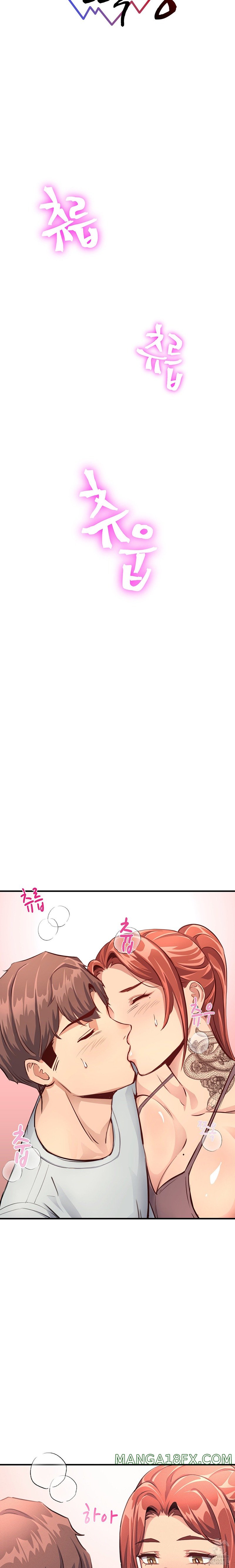 My Life is a Piece of Cake Raw Chapter 14 image 23