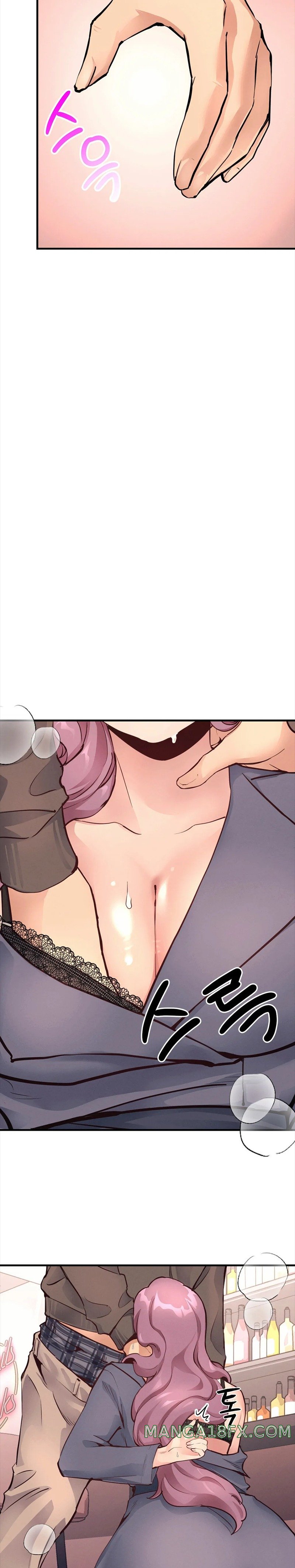 My Life is a Piece of Cake Raw Chapter 18 image 14