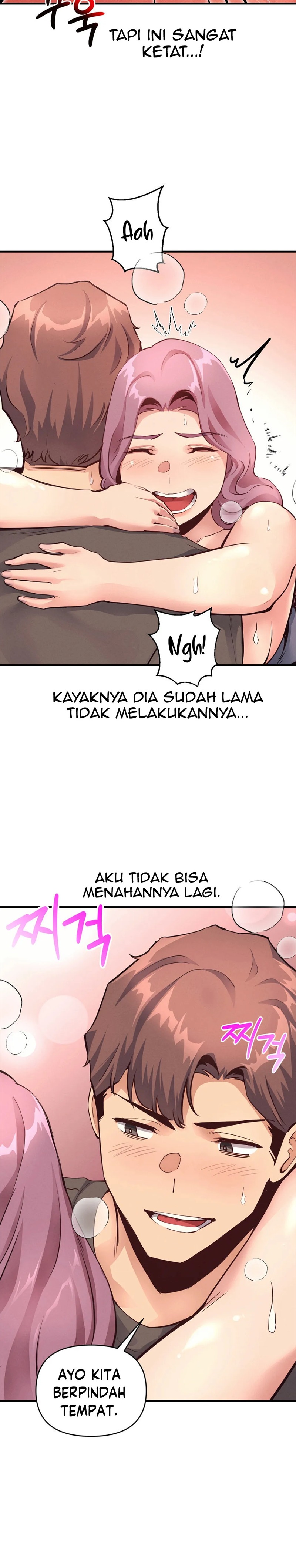 My Life is a Piece of Cake Raw Chapter 18 image 22