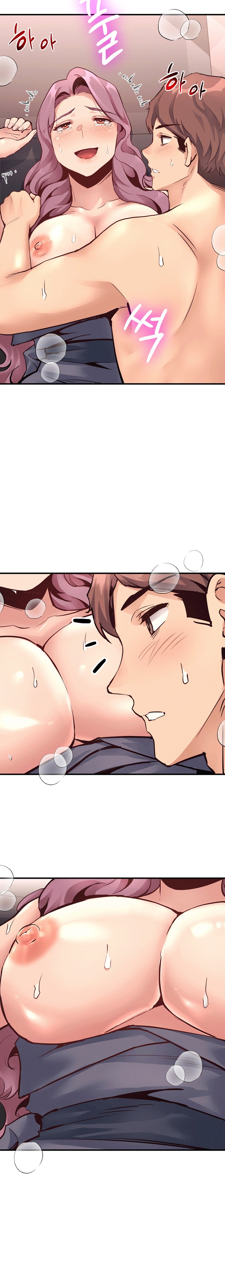 My Life is a Piece of Cake Raw Chapter 19 image 13