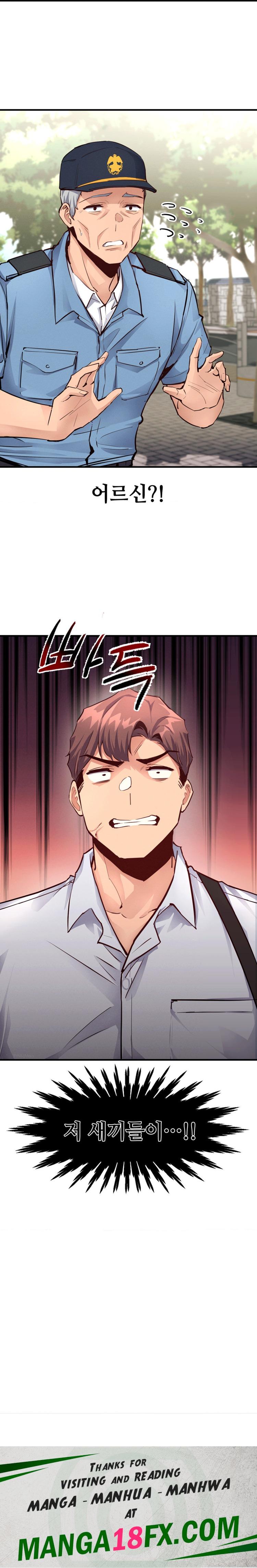 My Life is a Piece of Cake Raw Chapter 19 image 24