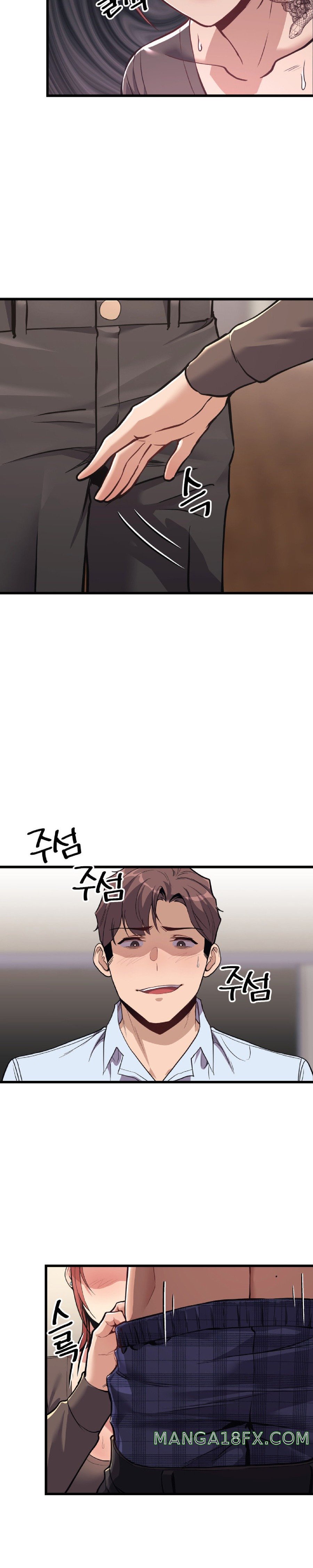 My Life is a Piece of Cake Raw Chapter 2 image 7