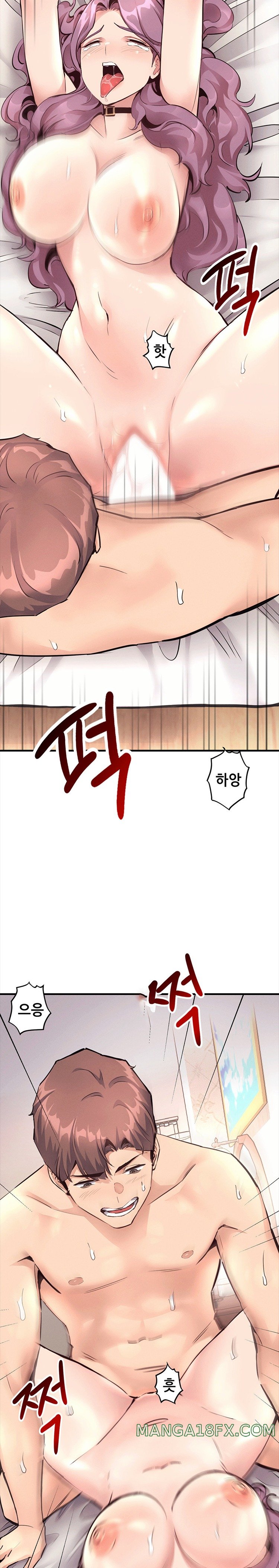My Life is a Piece of Cake Raw Chapter 23 image 1