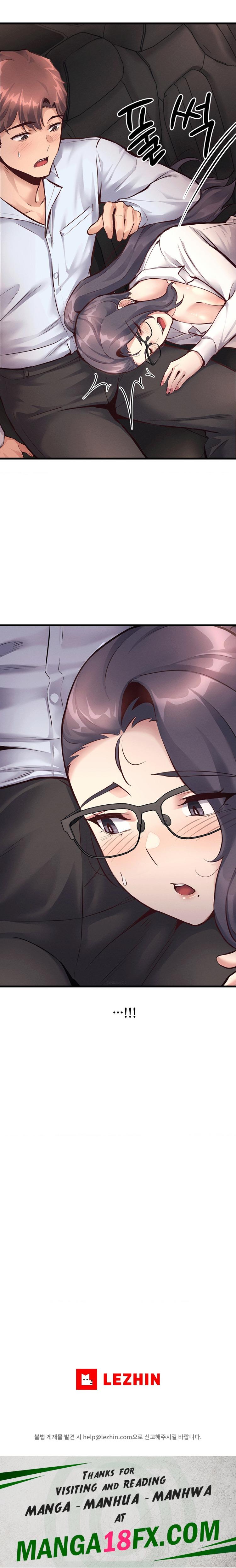 My Life is a Piece of Cake Raw Chapter 27 image 23