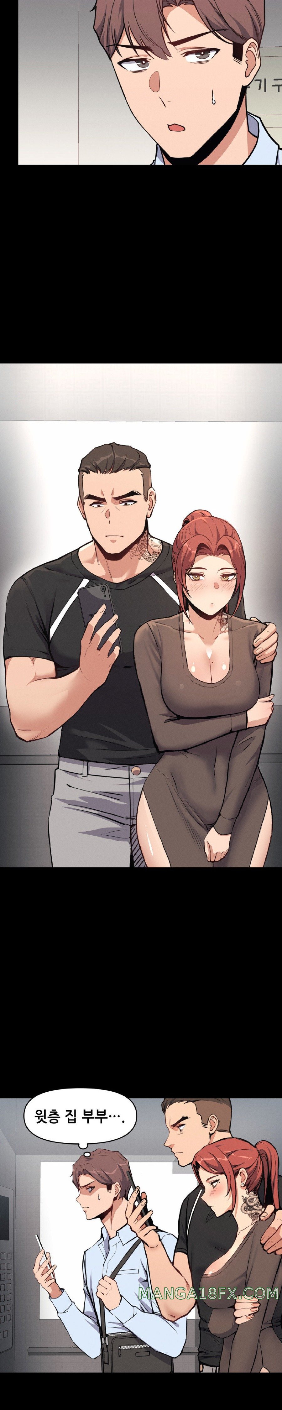 My Life is a Piece of Cake Raw Chapter 3 image 1