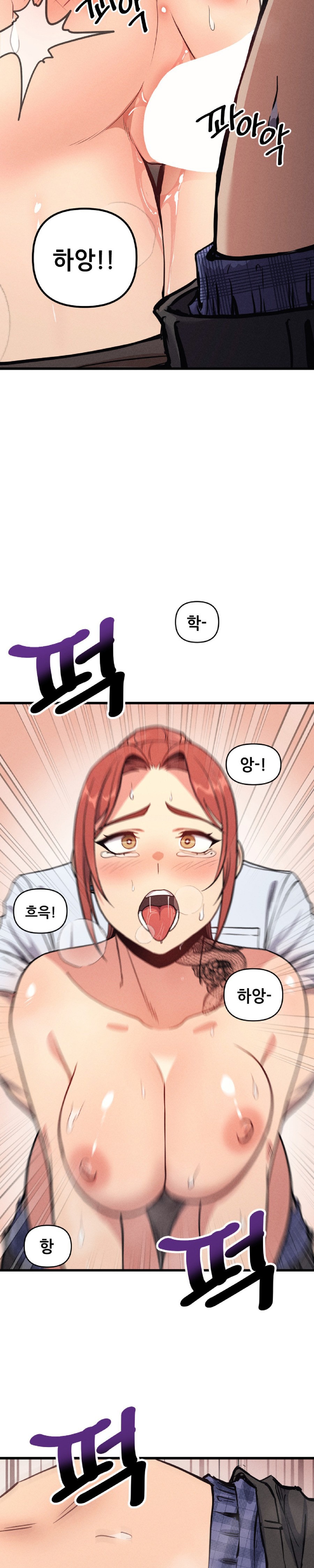 My Life is a Piece of Cake Raw Chapter 3 image 20