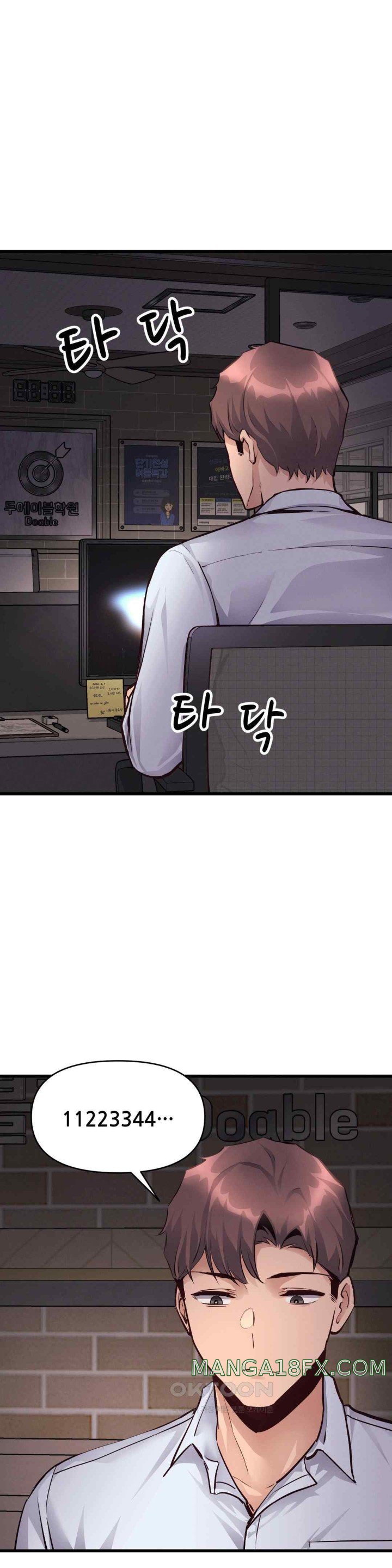 My Life is a Piece of Cake Raw Chapter 34 image 9