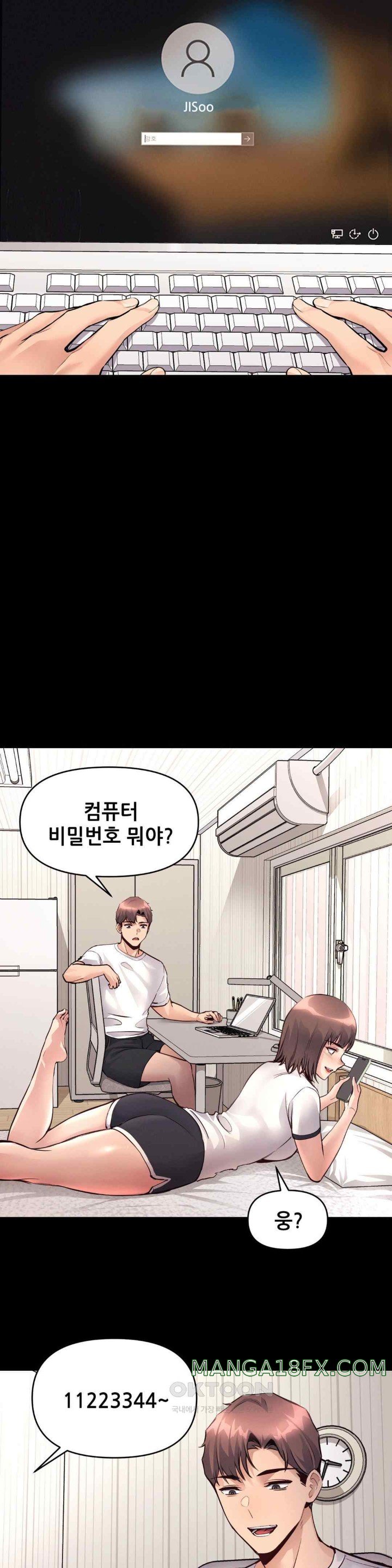 My Life is a Piece of Cake Raw Chapter 34 image 7