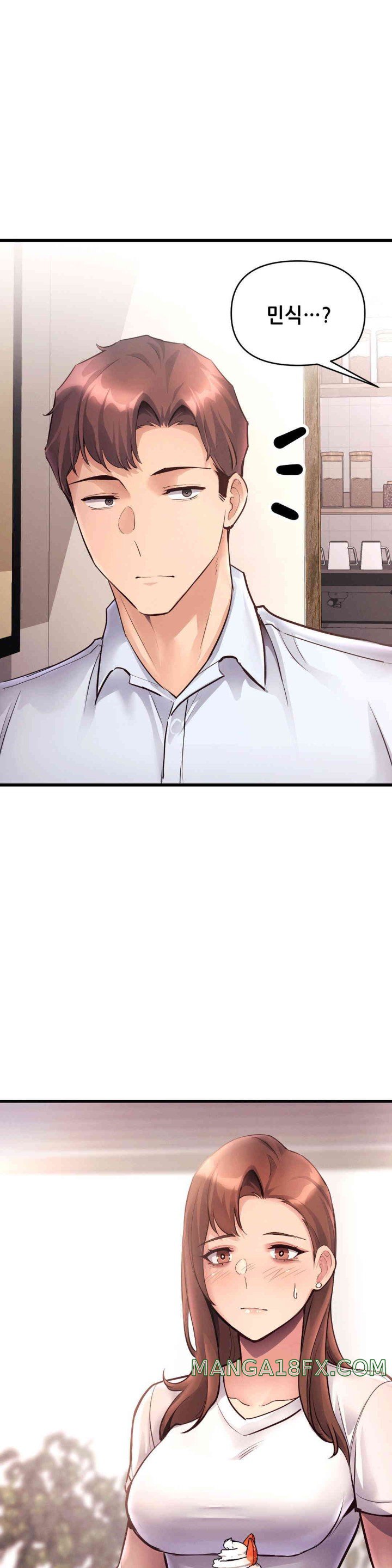 My Life is a Piece of Cake Raw Chapter 38 image 24