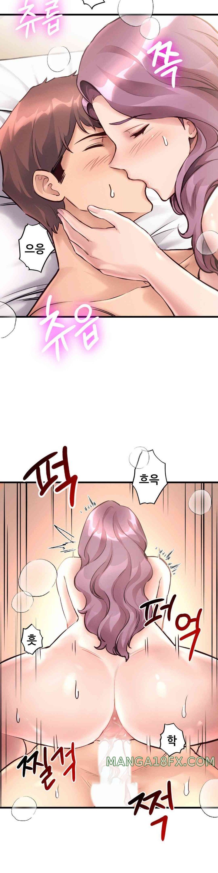 My Life is a Piece of Cake Raw Chapter 39 image 21