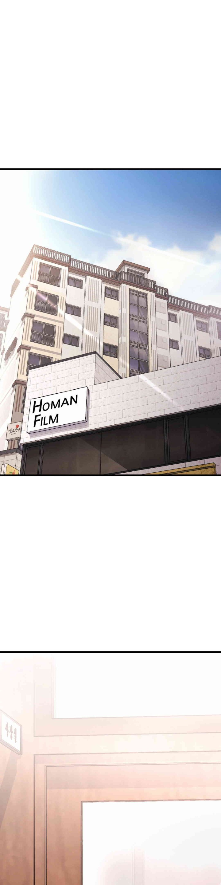My Life is a Piece of Cake Raw Chapter 40 image 0