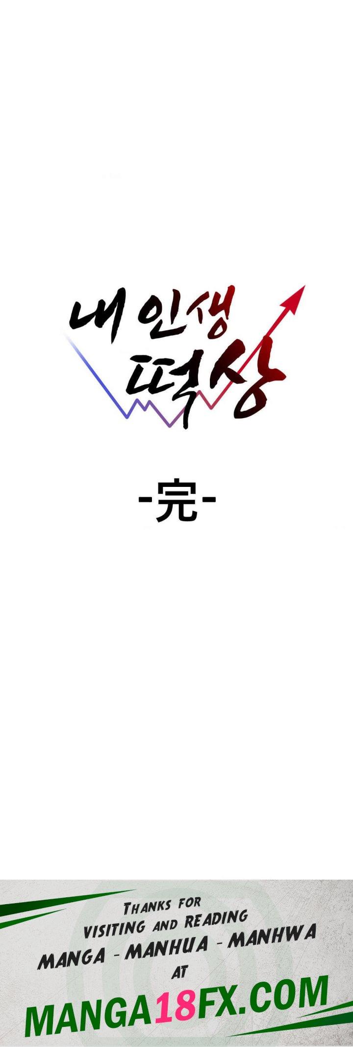 My Life is a Piece of Cake Raw Chapter 40 image 32