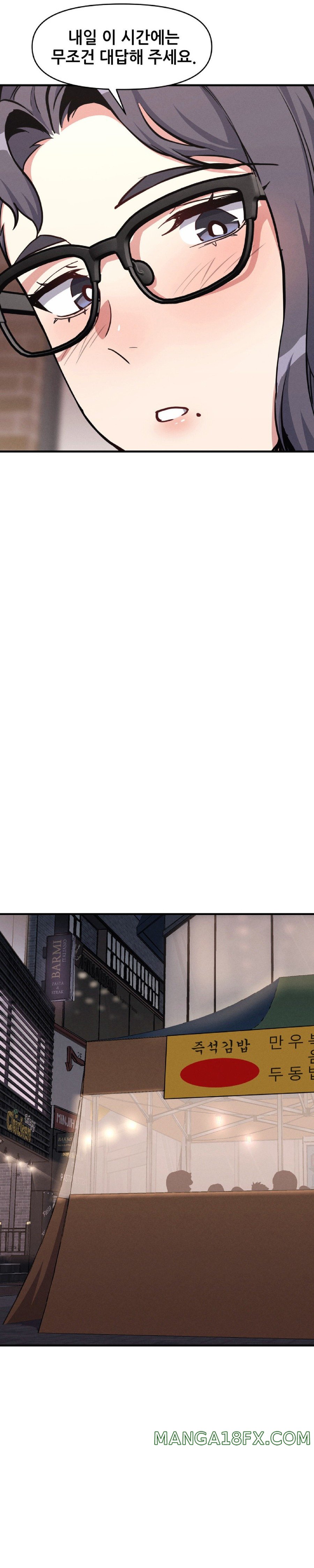 My Life is a Piece of Cake Raw Chapter 6 image 5