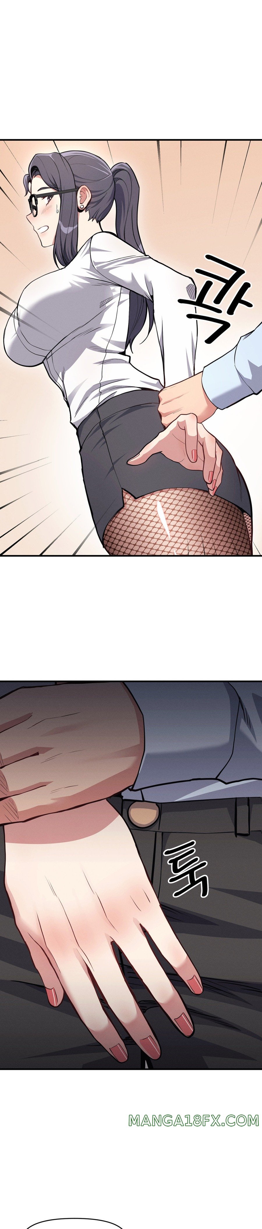 My Life is a Piece of Cake Raw Chapter 7 image 1