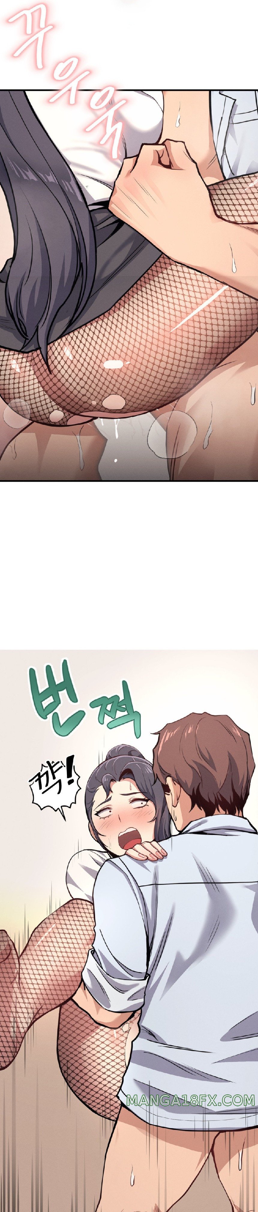 My Life is a Piece of Cake Raw Chapter 8 image 3