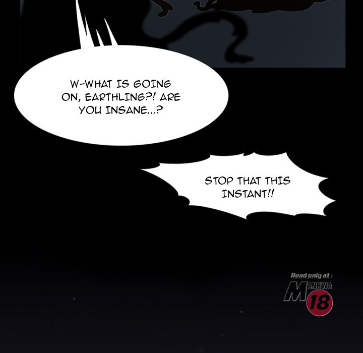 Star Princess Chapter 1 image 37