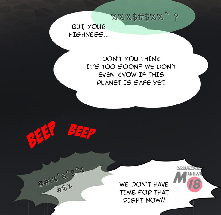 Star Princess Chapter 1 image 5