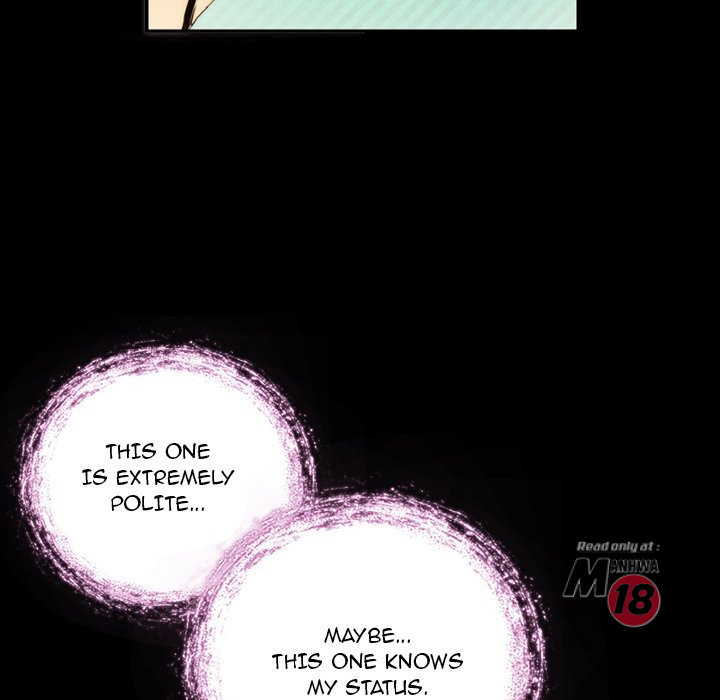 Star Princess Chapter 3 image 26