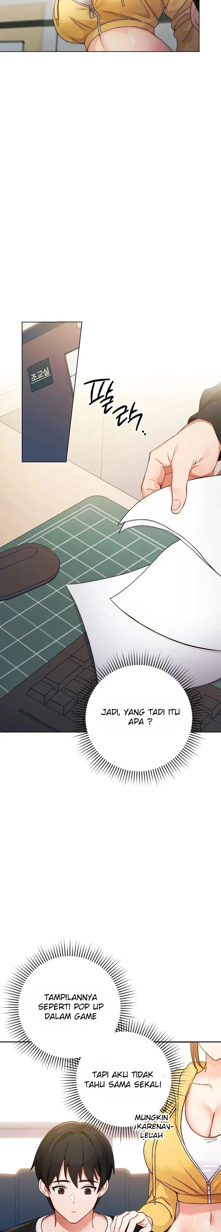 Love Choice Raw Chapter 1 image 39