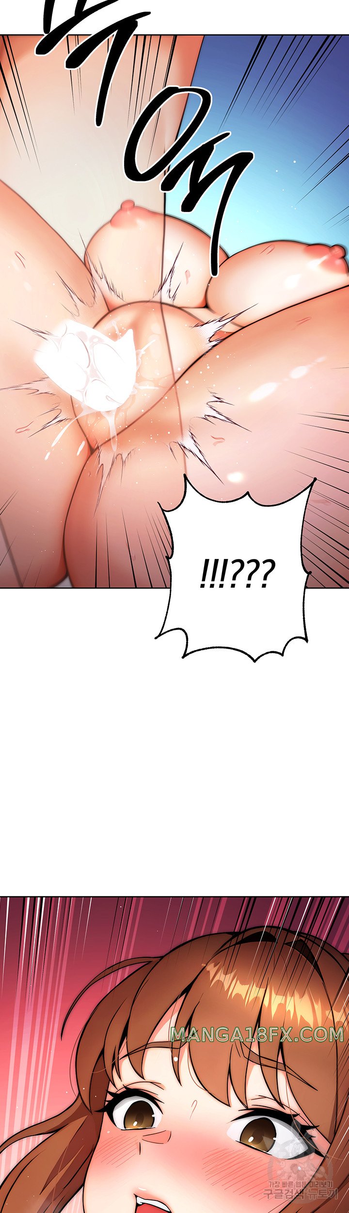 Love Choice Raw Chapter 10 image 1