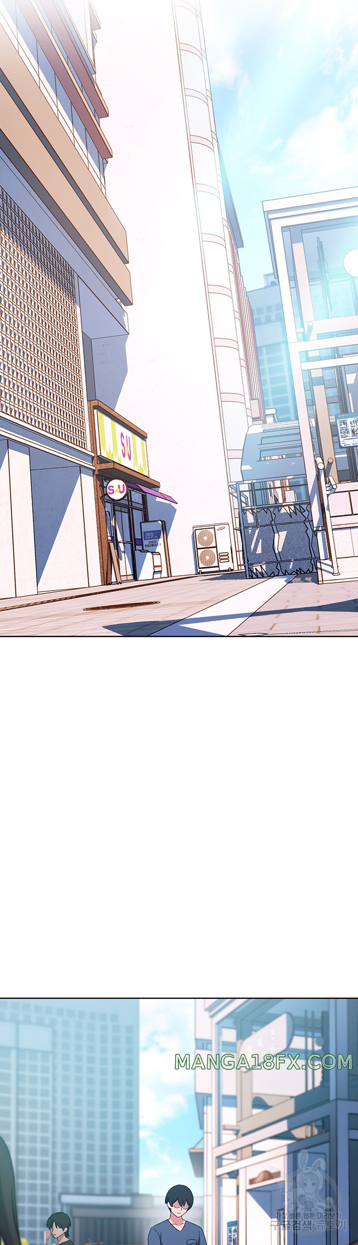 Love Choice Raw Chapter 10 image 44