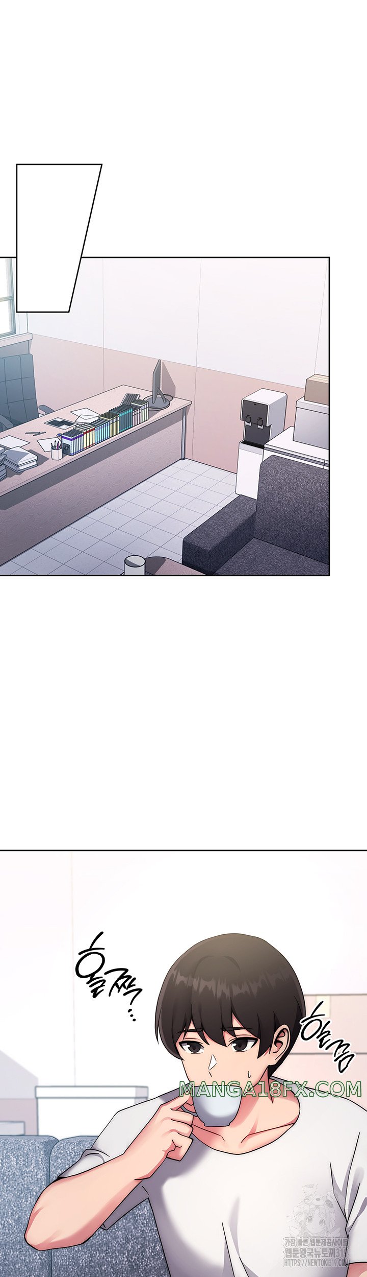 Love Choice Raw Chapter 11 image 60