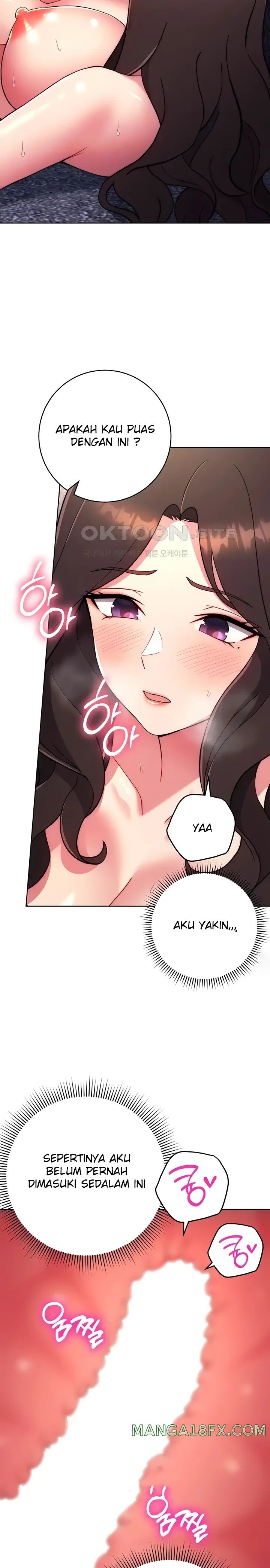 Love Choice Raw Chapter 13 image 1