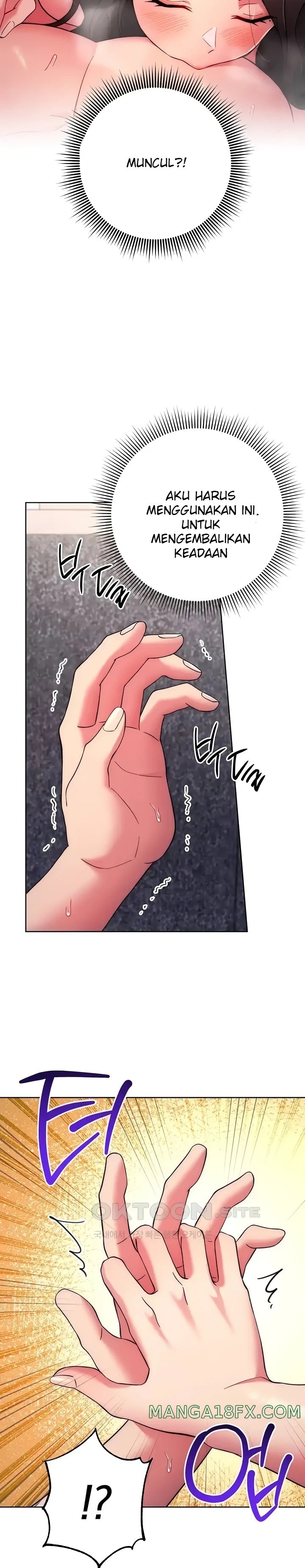 Love Choice Raw Chapter 13 image 26